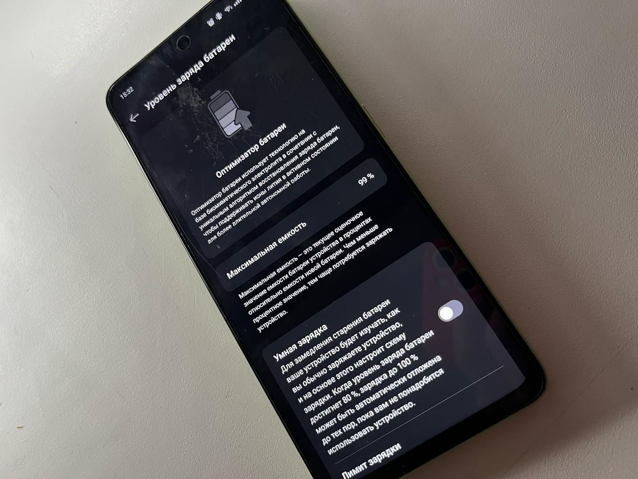 OnePlus nord ce 3 lite 5g