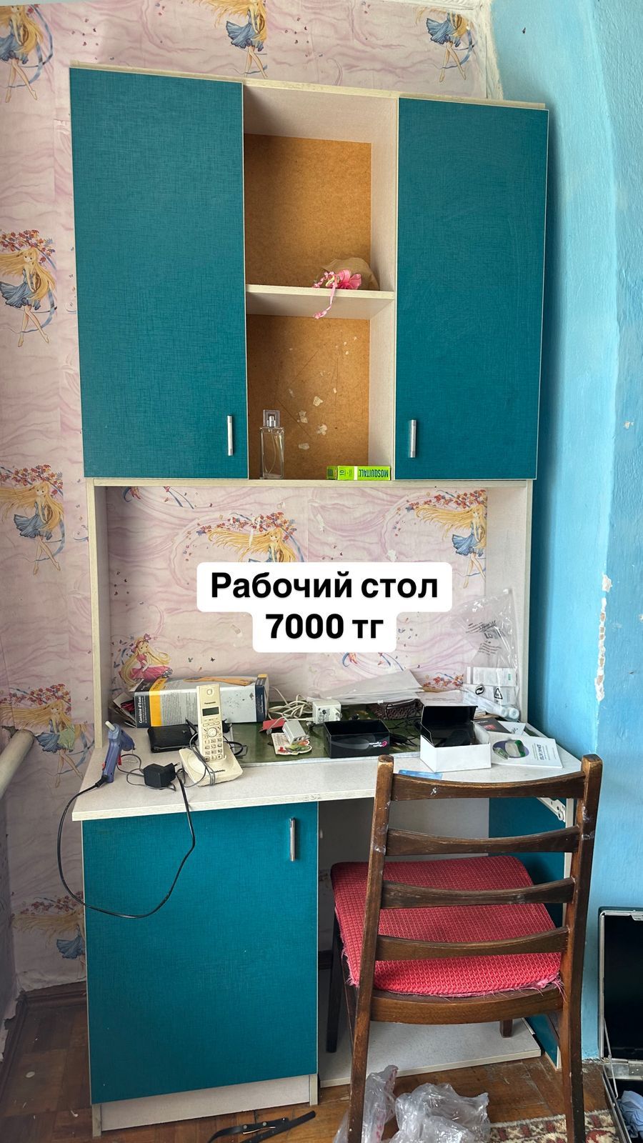 Продам б/у вещи, недорого,в связи с переездом