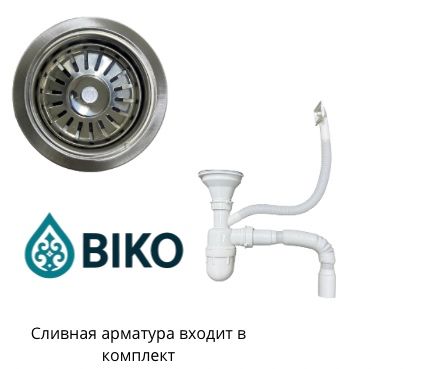Кухонная мойка с тумбой – готовый комплект!