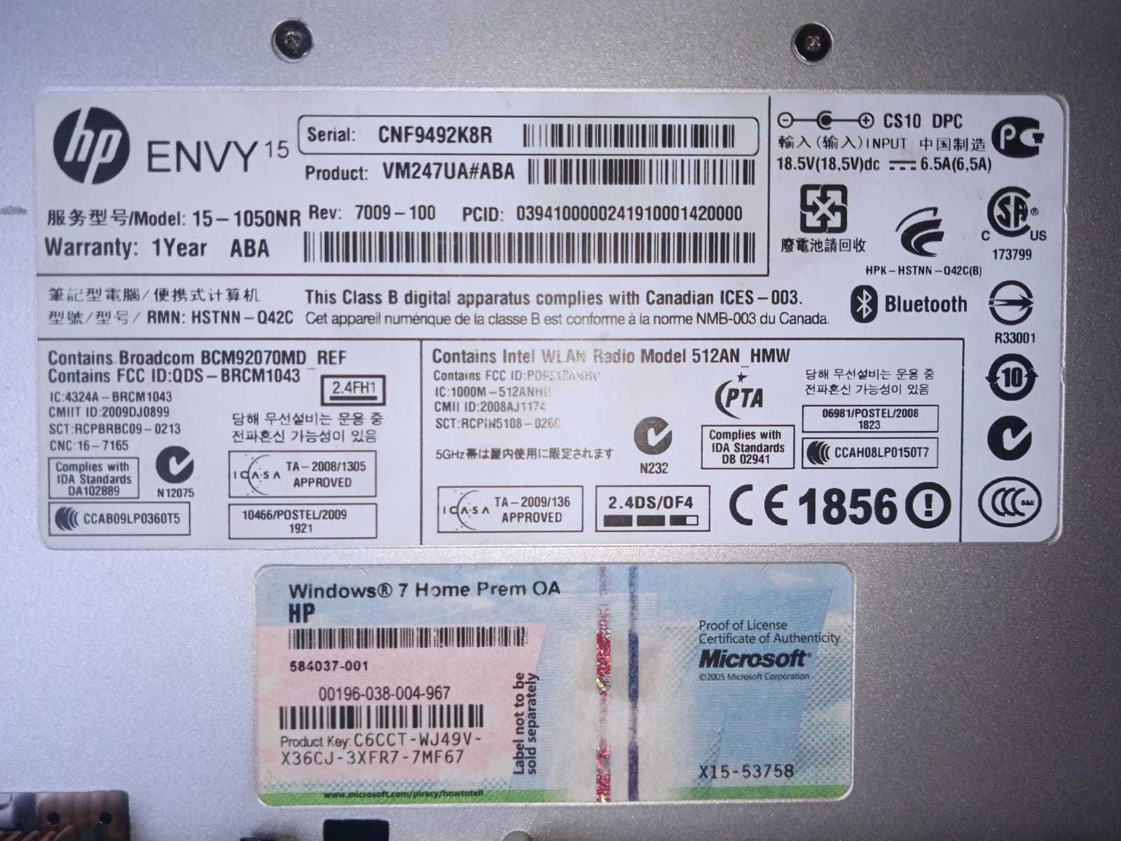 Ноутбук Envy 15, Core i7-1.60GHz