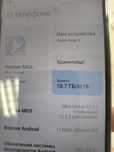 Redmi note 8/64гб