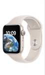 Apple wath 8 серия 45 мм
