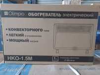 Конвекторы Olimpio