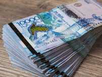 Кредит без залога до 15-20 миллионов тенге!Ипотека без первоначального