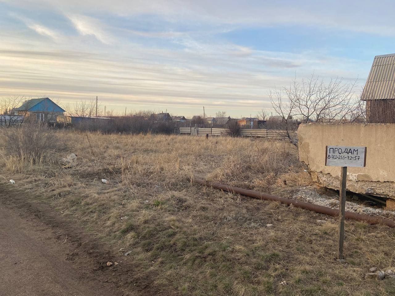 Продам дачный участок