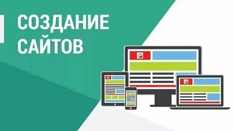 Я делаю сайты , презентации , монтажа, аватарки , фотошоп 
Работа по д