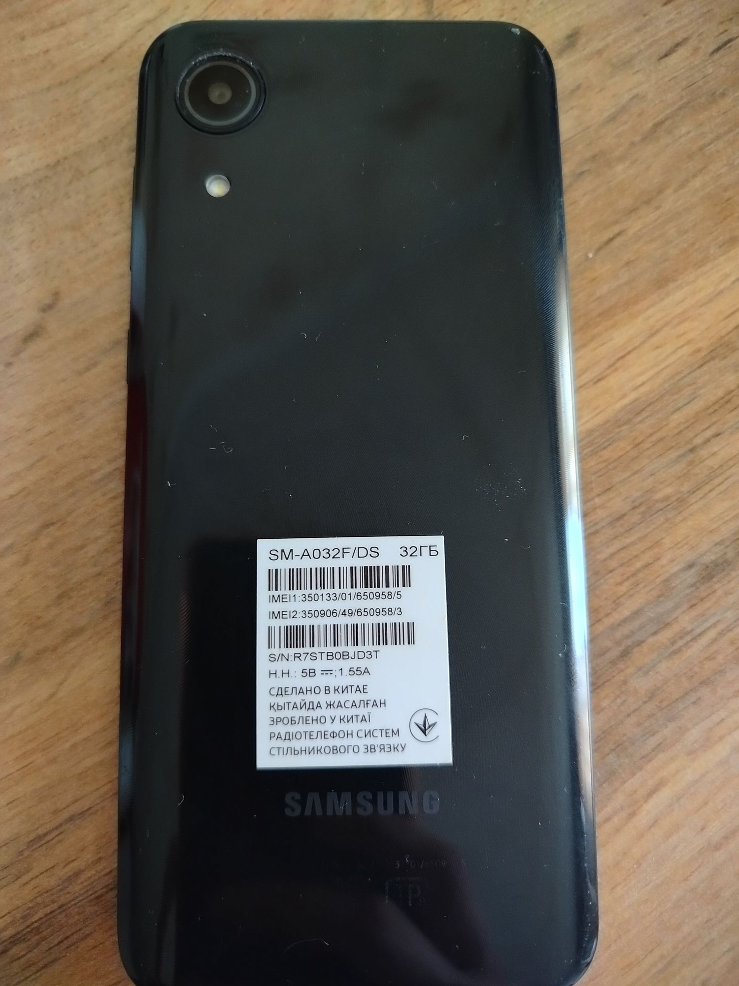 Samsung galaxy A03 core