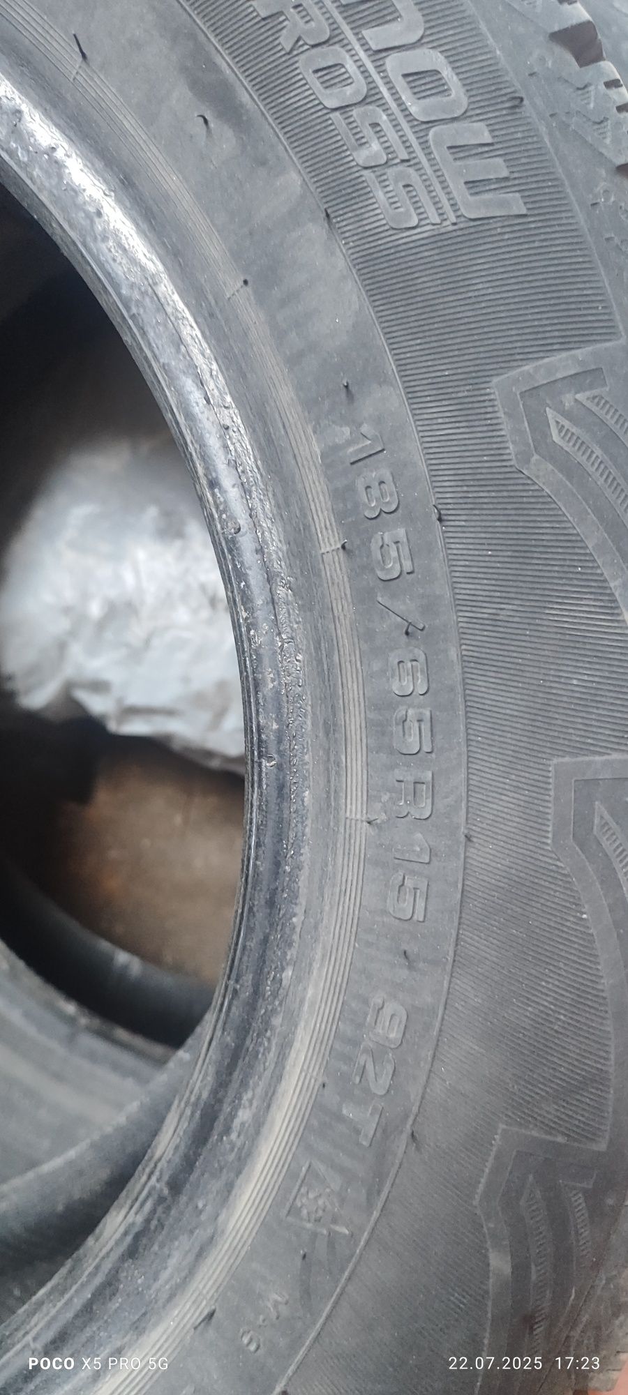 Продам резину зимнюю.