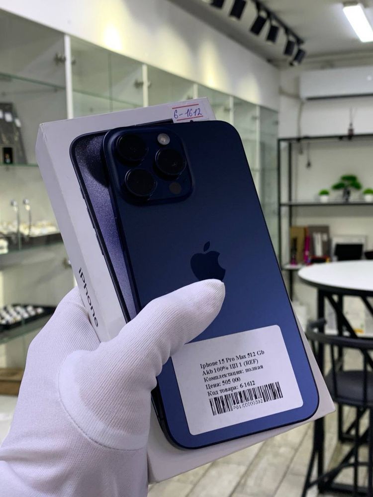 Iphone 15 Pro Max 512 Gb