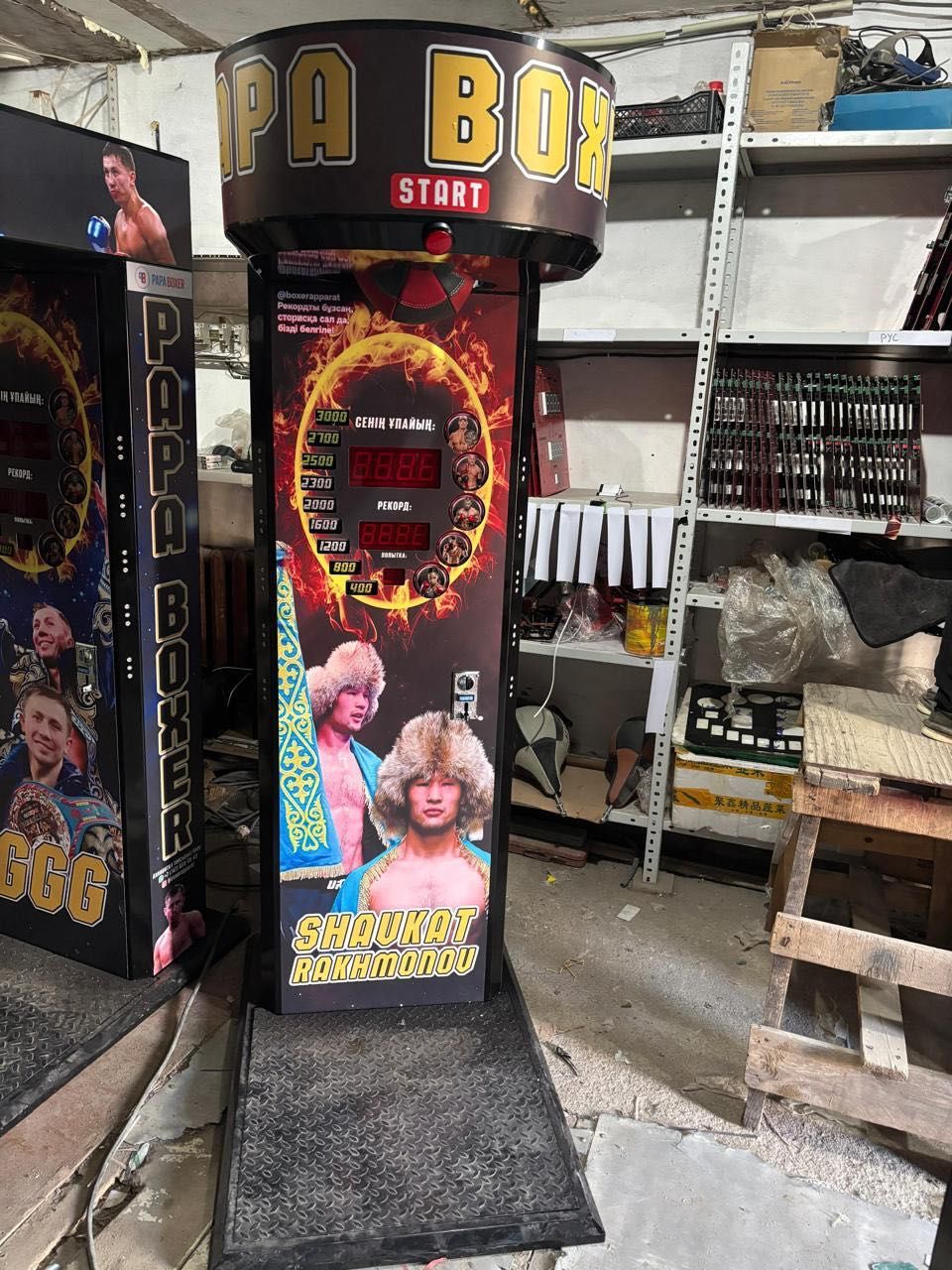 Комбо 2в1 New product Доставка+Гарантия