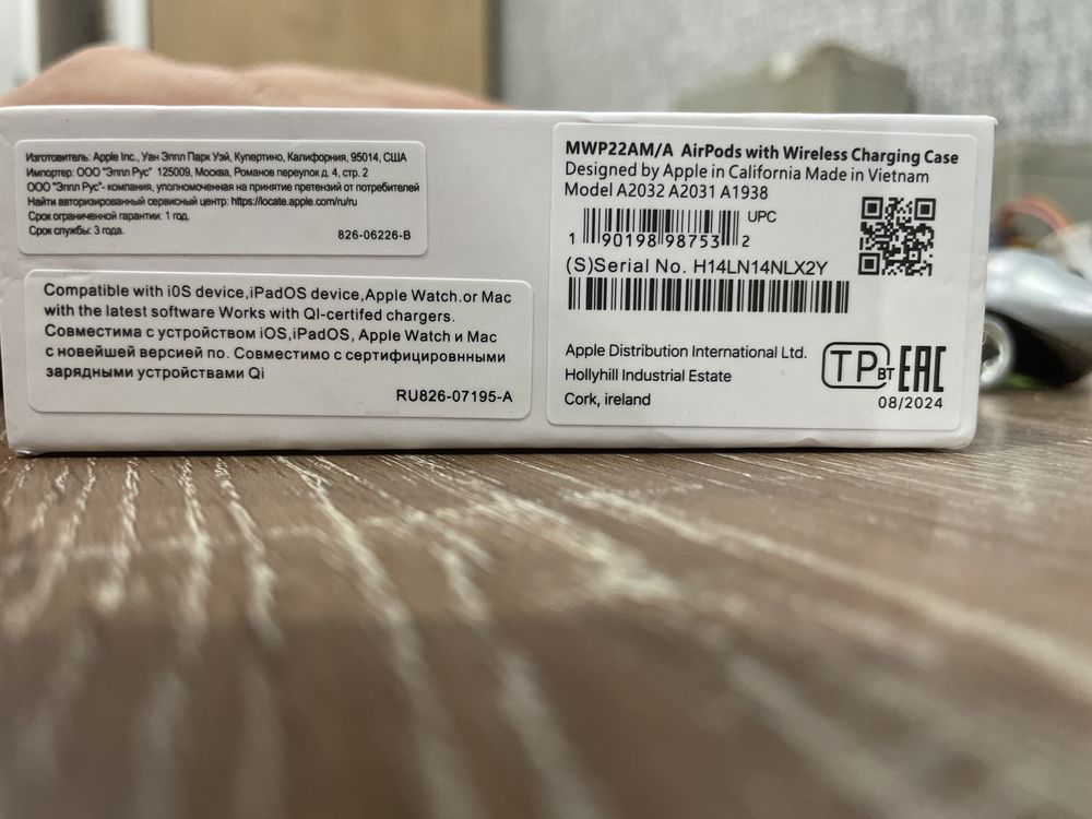 Продам айрподс ориг торг есть