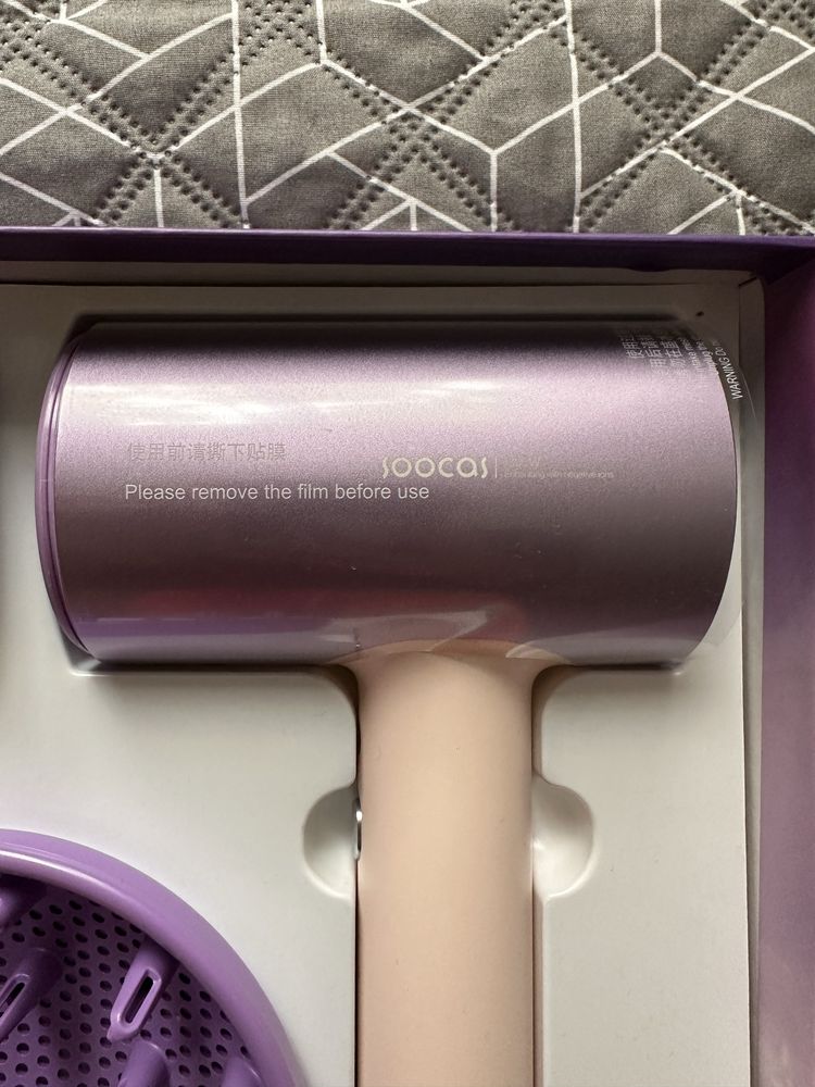 Фен с ионизацией  1800w.