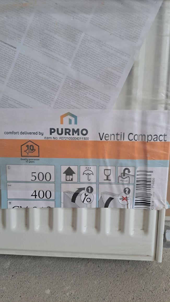 Батарея ПУРМО 50х40 3штук как новый