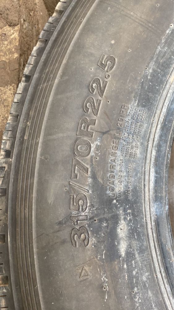 Пара резины 315/70/22,5