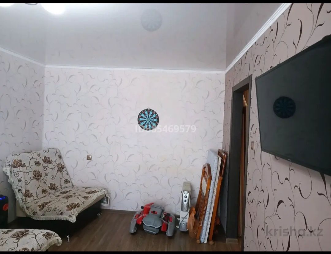 Обмен квартиры на дом