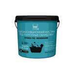 Гидролизаляция Bergauf Hydro-Tec Membrane 
ЛЕТО-ЗИМА,4 кг.