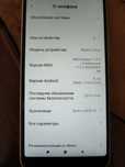 Redmi 5 Plus 2019г.в.