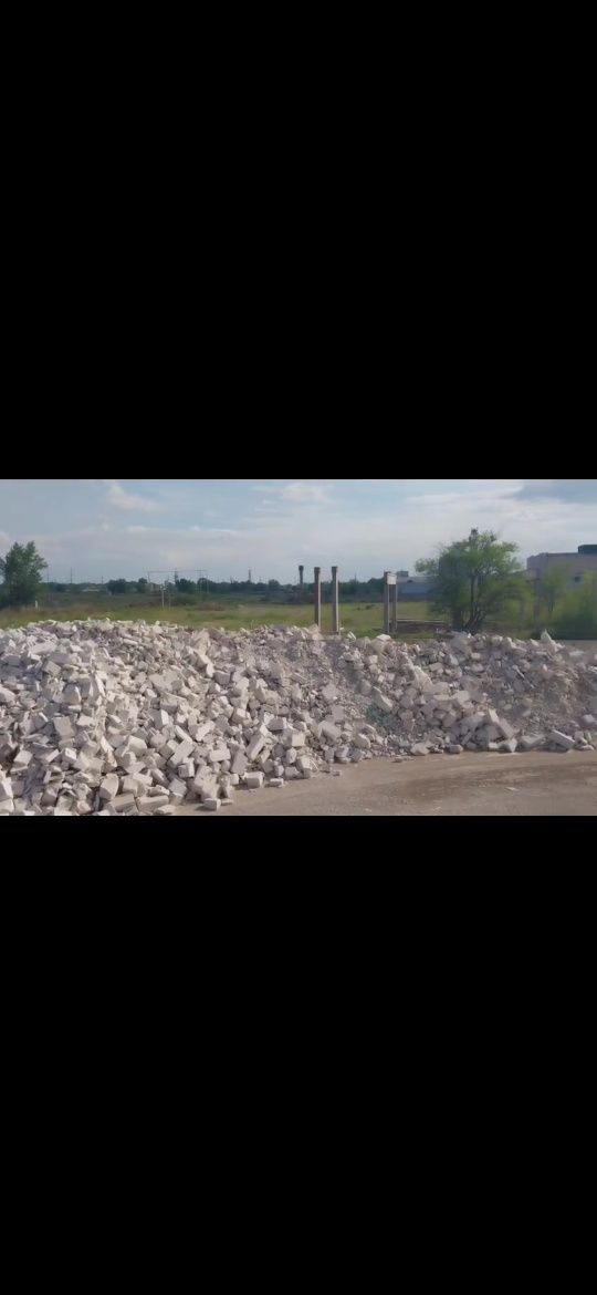 Отходы газобетонные, засыпка