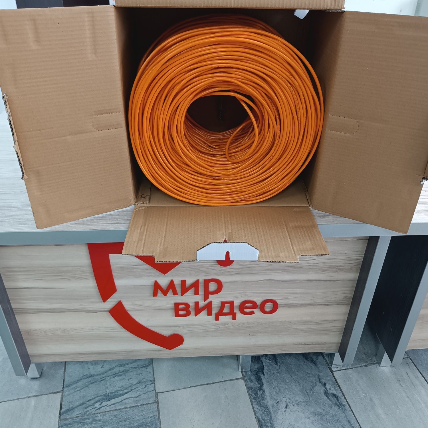 Кабель UTP Cat5 0.57CAA