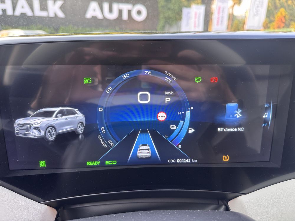 Продается DongFeng Aeoulus
