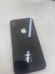 Iphone x срочна.