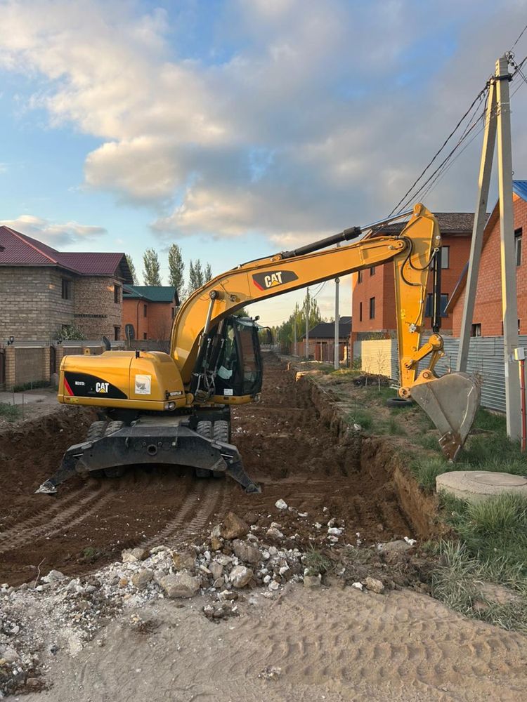 Аренда, услуги заказ колесного экскаватора ковш 1куб-3