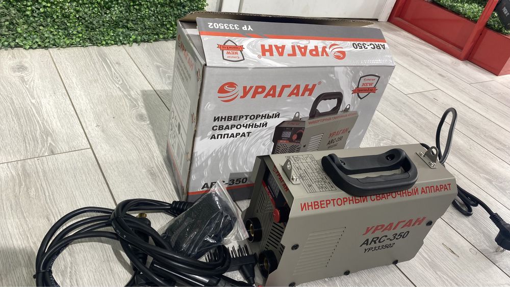 Сварочный аппарат Ураган 350Ампер