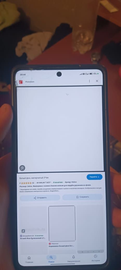 Redmi not 13pro 4g