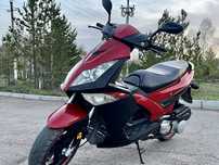 Скутер BENDA CUBE 150