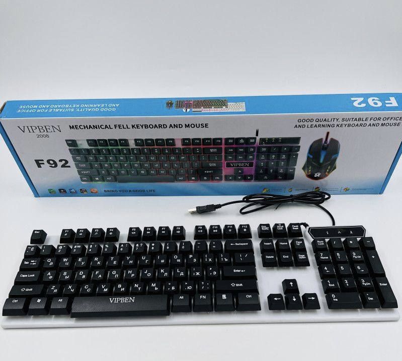 Игровая клавиатура с подсветкой RGB + мышка