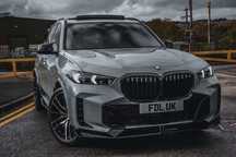 BMW X5 G05 губа перед рестайлинг