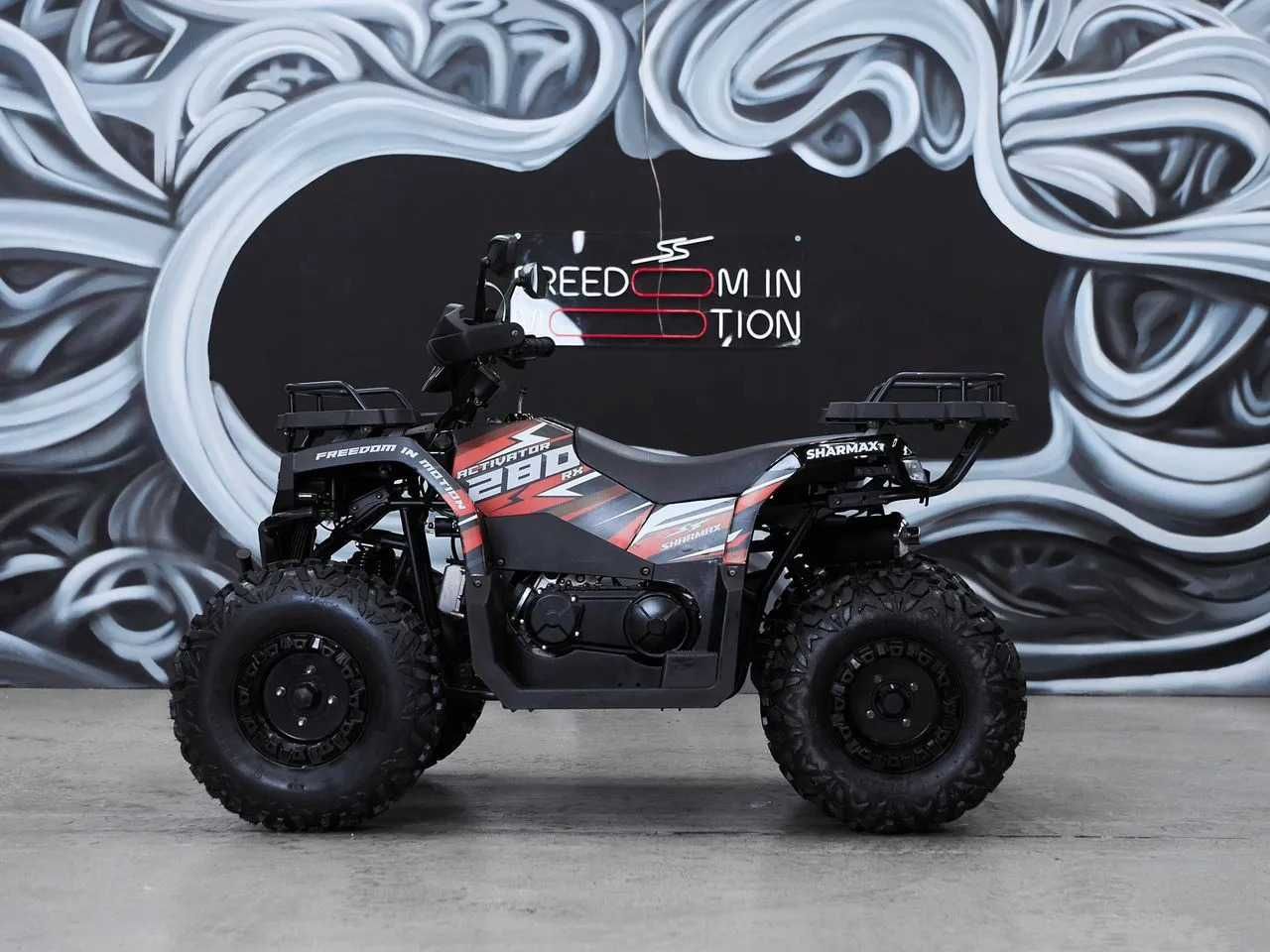 Квадроцикл Sharmax 280 RX Activator