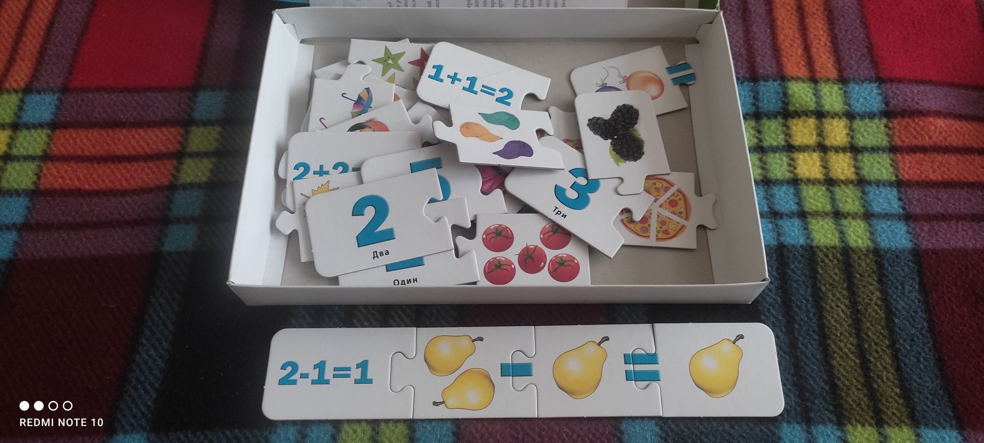 Продам детские игры