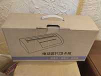 Card cutter Резчик для визиток