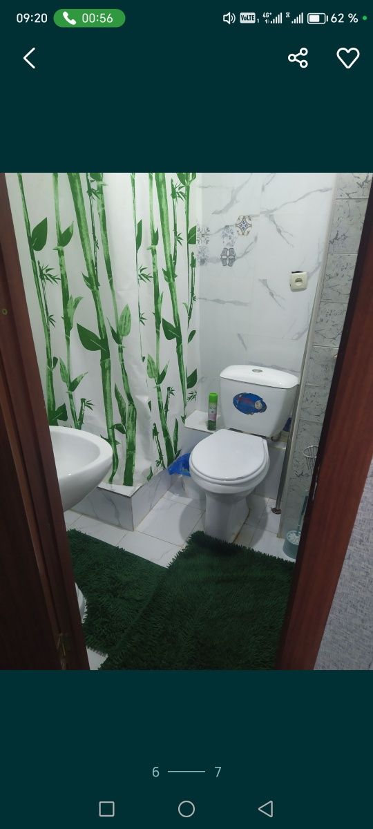 Срочно продаётся