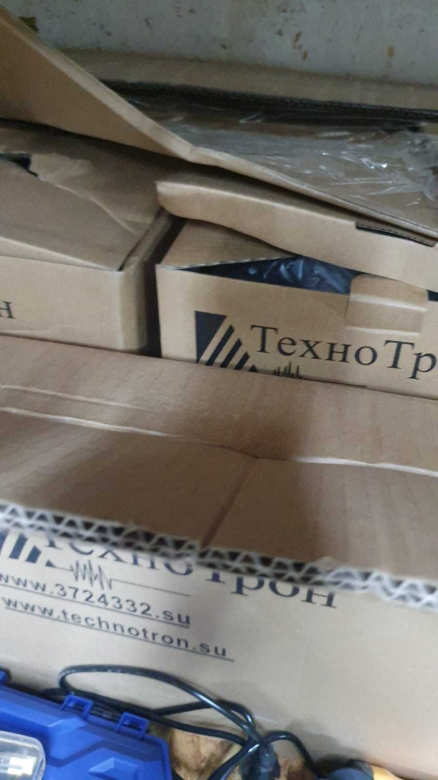 Продам рупорные громкоговорители H-709RT (15ВТ, 8 Ом) Технотрон