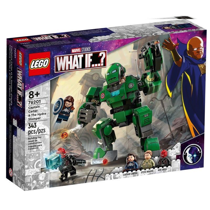 Lego Marvel 76290 и другие