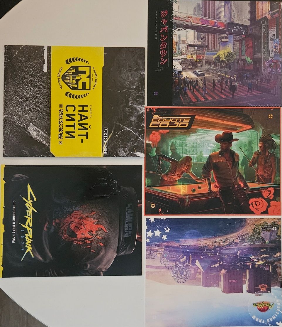 Продам игру Cyberpunk 2077