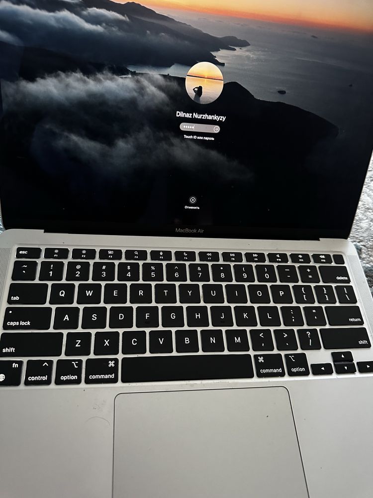 Ноутбук Apple MacBook Air 13 MGN93 серебристый