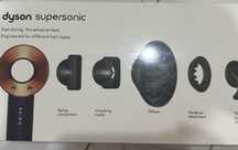 Фен Dyson Supersonic, Малазия. Новый.