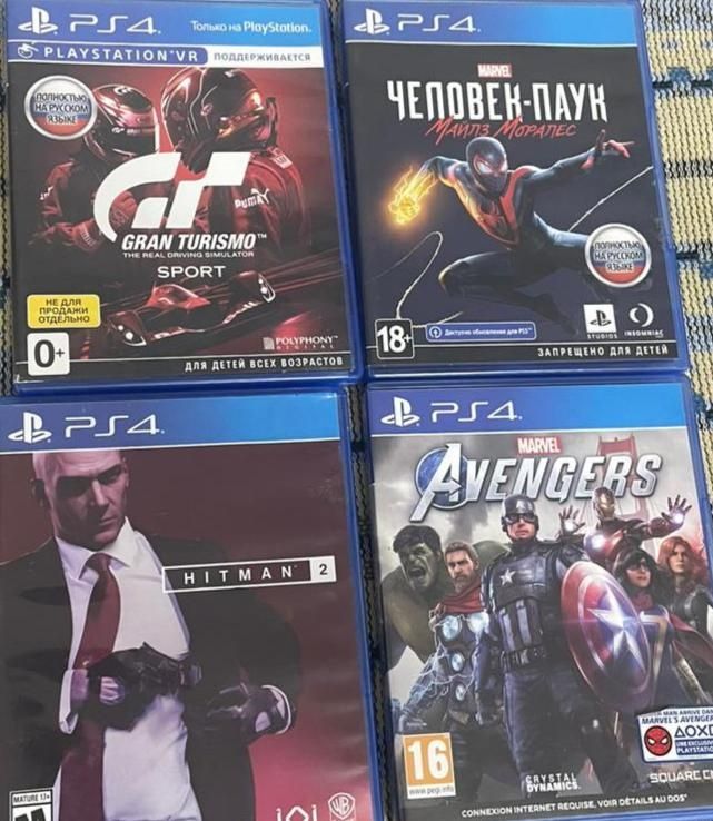 Sony Playstation 4