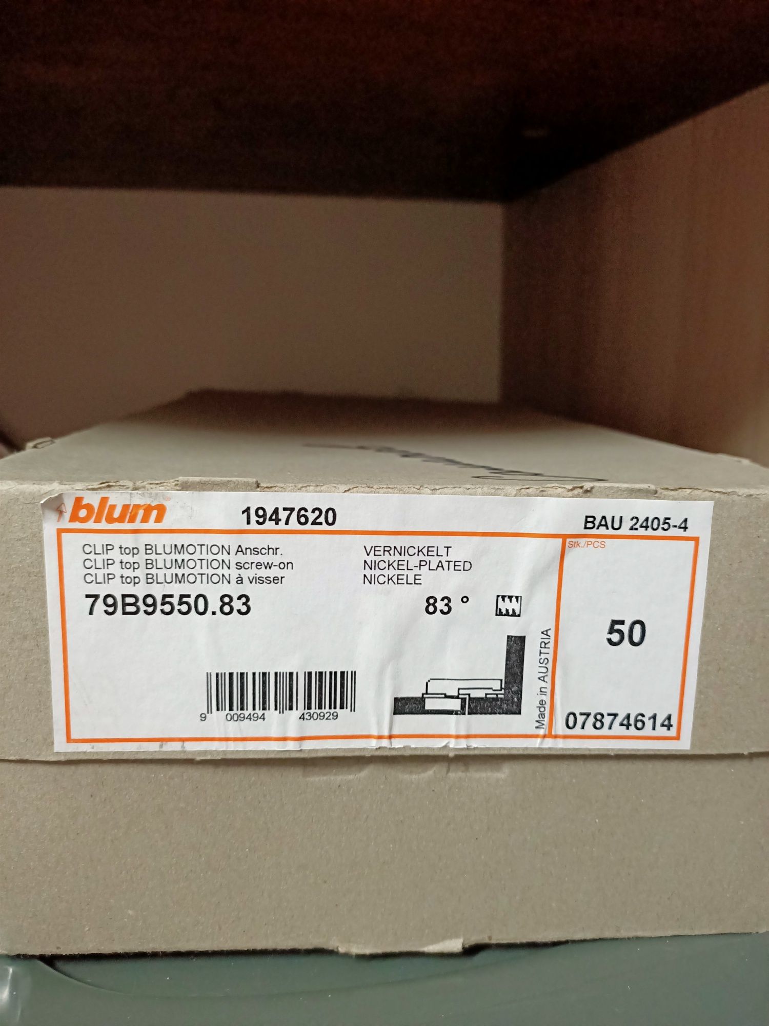 Складной подъемный механизм BLUM  AVENTOS HF
