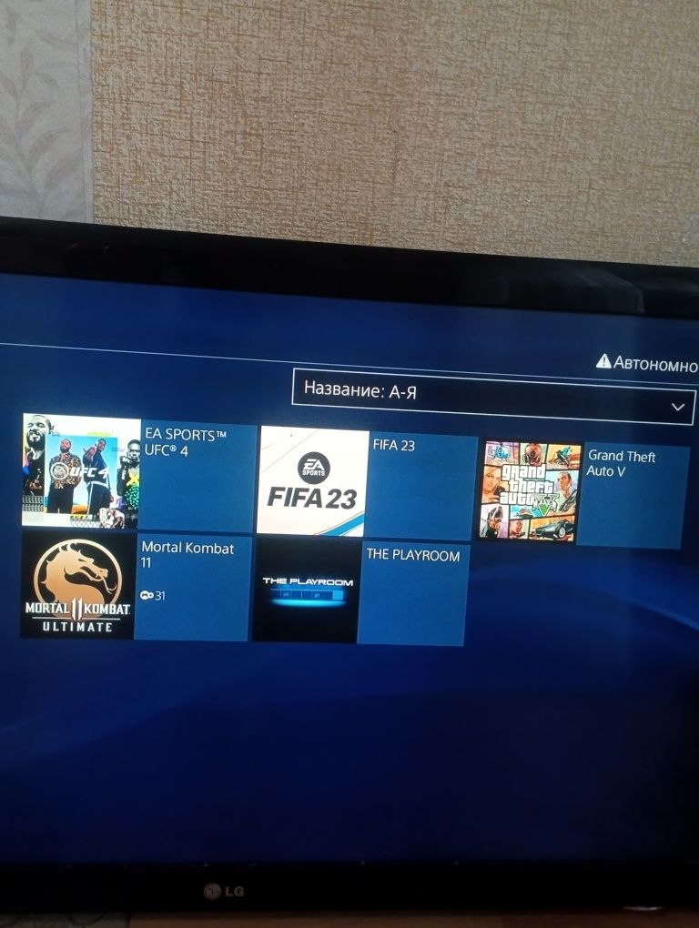 Продам ps4 в хорошем состоянии