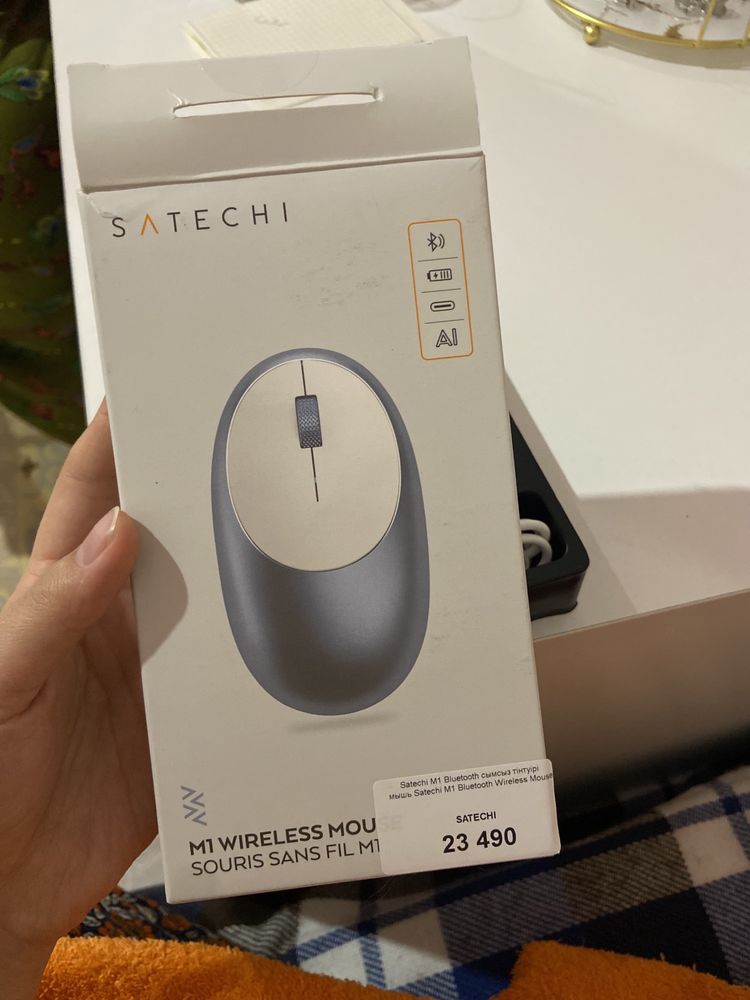 мышь Satechi