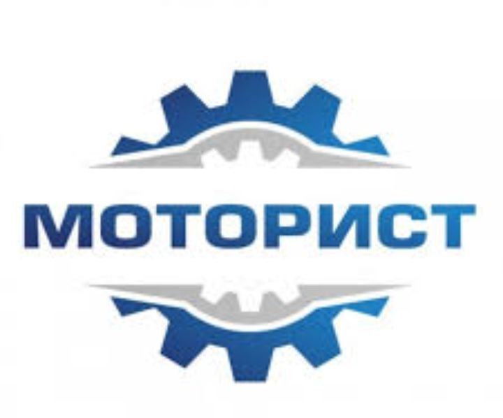 автомастерская автоэлектрик