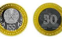 Продам монету 100 тенге