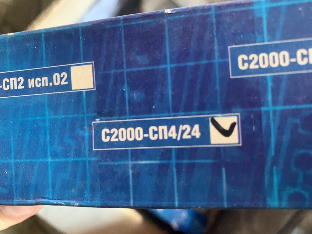 Пожарная, охранная сигнализация, контроль доступа