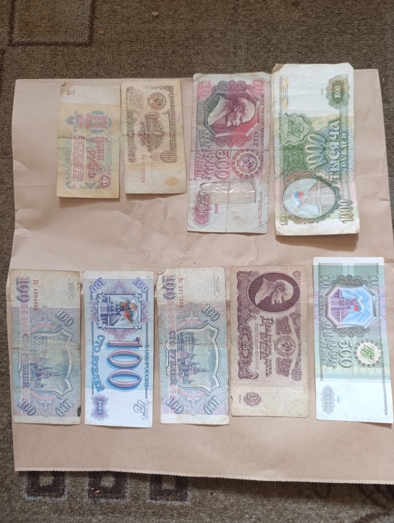 Продам монеты и старые рубли