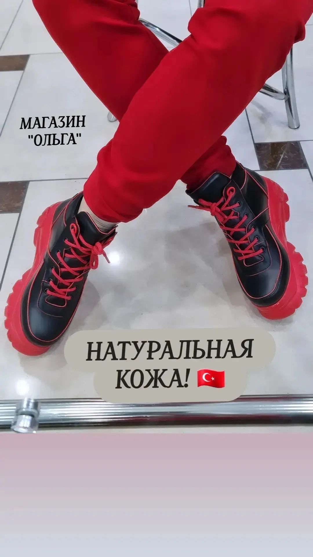Обувь женская НОВАЯ,ботинки,разные размеры,ТУРЦИЯ