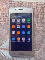 Samsung J5 (2016)